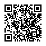 qrcode:http://www.jeanlouisouzeau.fr/49